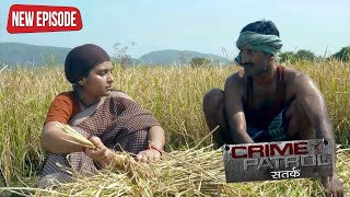 सत्य घटना  नई कहानी  New Season Full Episode TV Serial  EP 91  A True Story  CP सतर्क [upl. by Havard198]