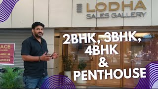 Lodha Bellavista Pokharan Thane Flat Tour 234 bhk luxury flats and penthouses [upl. by Halonna]