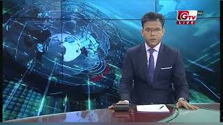 khulna fultala Rajiv vuis fuandation eid somogri distrbute gtv onair news [upl. by Ahsetal]