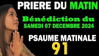 🕊️Prière du jour du Vendredi 15 Novembre 2024 Psaume du matin évangile Du Jour prière catholique [upl. by Fortunna]