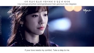 Jung Yup  Its Love FMV Doctors OST Part 3Eng Sub  Rom  Han [upl. by Assirual311]