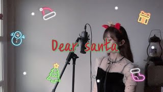 TTSDear Santa│우리나라만세 [upl. by Charie]