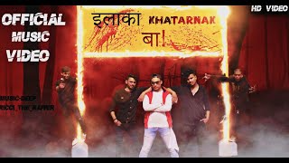 ilaka khaternak baaKolkata Rap song2021Kolkata songKolkatakhidderporeBasti [upl. by Gitel]