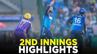 2nd Innings Highlights  Multan Sultans vs Quetta Gladiators  Match 11  HBL PSL 9  M2A1A [upl. by Aetnahc]