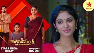 Eto Vellipoindi Manasu  Promo  25th Mar 2024  Star Maa Serials  Mon  Sat at 4 PM  Star Maa [upl. by Harim]