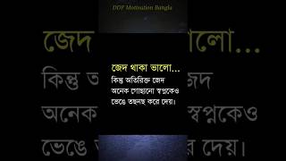 Apj Abdul Kalam bani  sad status  motivation video  shayari motivation [upl. by Rutger391]