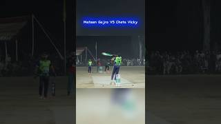 Mateen Gojra VS Chota Vicky 6 Balls 14 Runs Needed🔥 shorts cricket cricketvideos shortvideos [upl. by Eilyr]