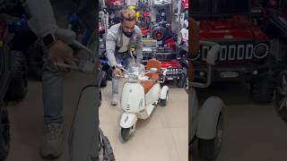 Vespa new scooter ￼battery operated shorts viralvideo trending YouTube [upl. by Chafee]