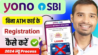 SBI Yono Registration without ATM card 2024  yono sbi register kaise kare  yono sbi registration [upl. by Philender]