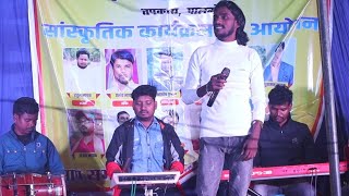 Singer Kayum Abbas🌹जिते जि तड़पाले रे रानी New nagpuri video song Stege program video 2024 [upl. by Krishna337]