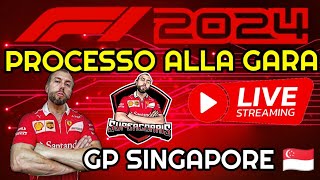 PROCESSO AL GP DI SINGAPORE BY SUPERCORRIS F1 2024 SHORTS [upl. by Concettina776]