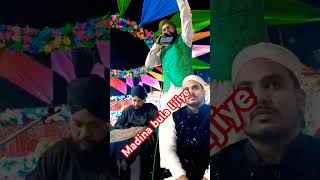 Madina bula lijiye viralvideo duet islamicstatus [upl. by Alleen777]