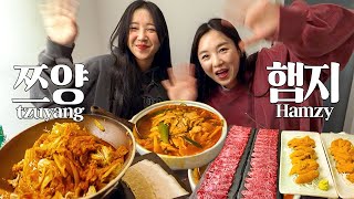 I drank soju with TzuyangㅣGood Choice Beef Sashimi Sea Urchin Han River RamyeonㅣHamzy Vlog [upl. by Alda]