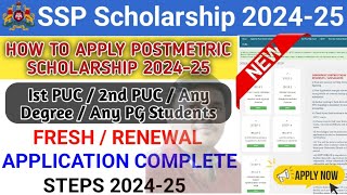 ssp scholarship 202425  apply ssp scholarship  how to apply ssp postmetric scholarship [upl. by Innoc]