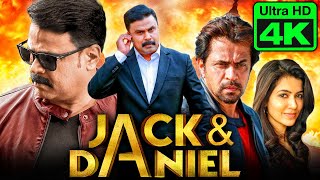 Jack And Daniel 2021 New Released Hindi Dubbed Movie  Dileep Arjun Sarja Anju Kurian Ashokan [upl. by Ottavia]