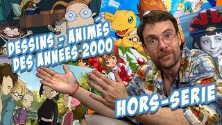 Joueur du Grenier  Horssujet  Les dessins animés des années 2000 [upl. by Emrich]