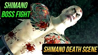 Yakuza Kiwami  Futoshi Shimano Death Scene  Kiryu Kazuma Futoshi Shimano Boss Fight [upl. by Neyugn]