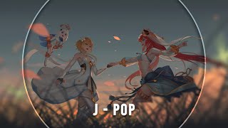 ❀「Nightcore」 Soumatou「 HoneyComeBear」 ❀ [upl. by Medor]