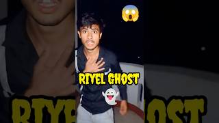 আজ আমি মরে গেতাম 😩Minivlog shortsghost [upl. by Duahsar]