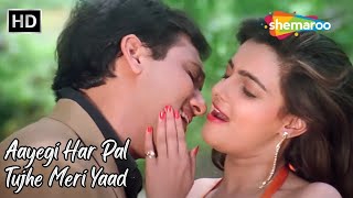 Aayegi Har Pal Tujhe Meri Yaad  Andolan 1995  Govinda  Alka Yagnik amp Kumar Sanu [upl. by Schuyler]