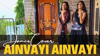 Ainvayi Ainvayi Dance Cover Anushka Sharma Ranveer Singh Sunidhi Chauhan  Master Saleem viral [upl. by Simara]