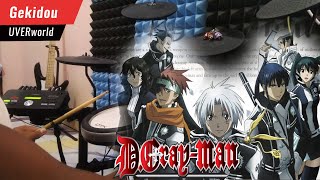 DGrayman OP 4【Gekidou 激動】 UVERworld TV Size Drum Cover [upl. by Elohcan]