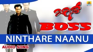 quotHar Kisi Koquot Boss Arijit Singh Neeti Mohan  Akshay Kumar Sonakshi SinhaLyricsBollywood Songs [upl. by Patt]