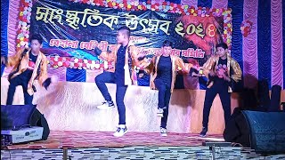 বুলবুলিতে ধান খেয়েছে  Bulbuli te dhan kheyeche  Dance performance Behala Sangeetanjali [upl. by Sandie]