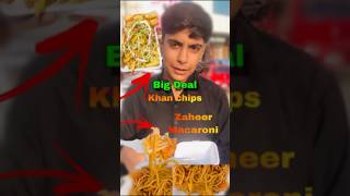 Khan chips Deal beal food minivlog dailyvlog views youtubeshorts [upl. by Ebocaj]