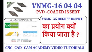 cnc tooling  vnmg insert details  cnc insert nomenclature [upl. by Kempe]
