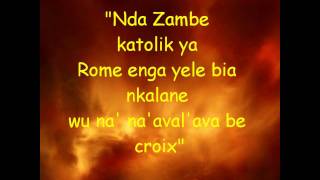 EKANG ELYS Tchabe Tchabe [upl. by Anemolif]