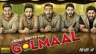 Golmaal Again Full Movie in Hindi  Ajay Devgan  Parineeti Chopra  Arshad  Tabu  Review amp Facts [upl. by King991]