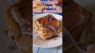 Fettamisu Tiramisù con fette biscottate recipe wow chocolate ricetta food sogood [upl. by Asp]