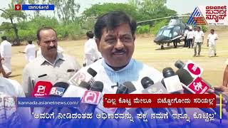 ಎಲ್ಲ ಕೊಟ್ಟ ಮೇಲೂ ಬಿಟ್ಟೋಗೋದು ಸರಿಯಲ್ಲ Murugesh Nirani On Laxman Savadi  Suvarna News [upl. by Zeculon661]