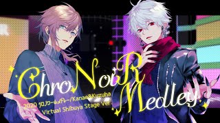 2020 ChroNoiR Medley【ChroNoiR】 [upl. by Suchta]