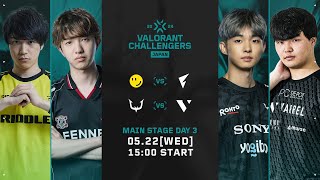 VALORANT Challengers Japan 2024 Split 2 Main Stage Day 3 [upl. by Trent827]