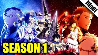 Black Clover Season 1 in Hindi [upl. by Nilkcaj]