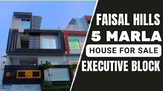 5 Marla Beautiful House For Sale in Faisal Hills Islamabad  Executive Block [upl. by Blanch72]