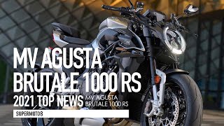 親民版馬力不閹割！MV AGUSTA BRUTALE 1000 RS [upl. by Robin]