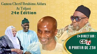 1° PARTIE  SEYDINA CHEIKH AHMAD AT TIDJANI PAR CHERIF IBRAHIMA AIDARA AT TIDJANI  A [upl. by Evol]