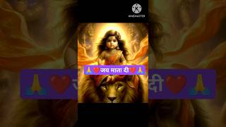 Aigiri nandini song cute durga ma shortsviral shortvideo song sorts cute [upl. by Mikey]