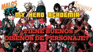 EL DISEÑO DE PERSONAJES DE MY HERO ACADEMIA ES BUENO myheroacademia bokunoheroacademia anime [upl. by Bohman]