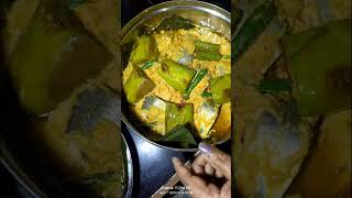 Elish macher bhapa hilsafishrecipe elishbhapa like comment share cooking [upl. by Roach115]