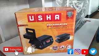 How to Usha power sewing machine motor electronic motor tha fast electronic motor [upl. by Otrebilif83]