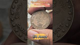 Bahawalpur 14 Anna 1940 pakistan rarecoins partitionofindia coinhistory [upl. by Ron554]