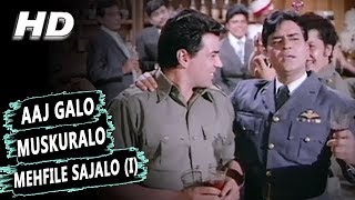 Aaj Galo Muskuralo Mehfile Sajalo   Mohammed Rafi  Lalkar 1972 Songs  Dharmendra [upl. by Zebada]