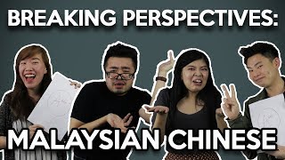 Breaking Perspectives in Malaysia Chinese Malaysians [upl. by Reinald]