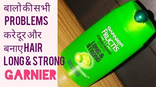 Garnier Fructis Long amp Strong Shampoo Review  Care Lock [upl. by Lila]