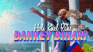 Holi Special Bhajan  Holi Khel Rahe Bankey Bihari Official Track by Govind Krsna Das [upl. by Caesar]