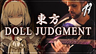 DOLL JUDGMENT Alices Theme  Metal Cover by RichaadEB [upl. by Enwad]